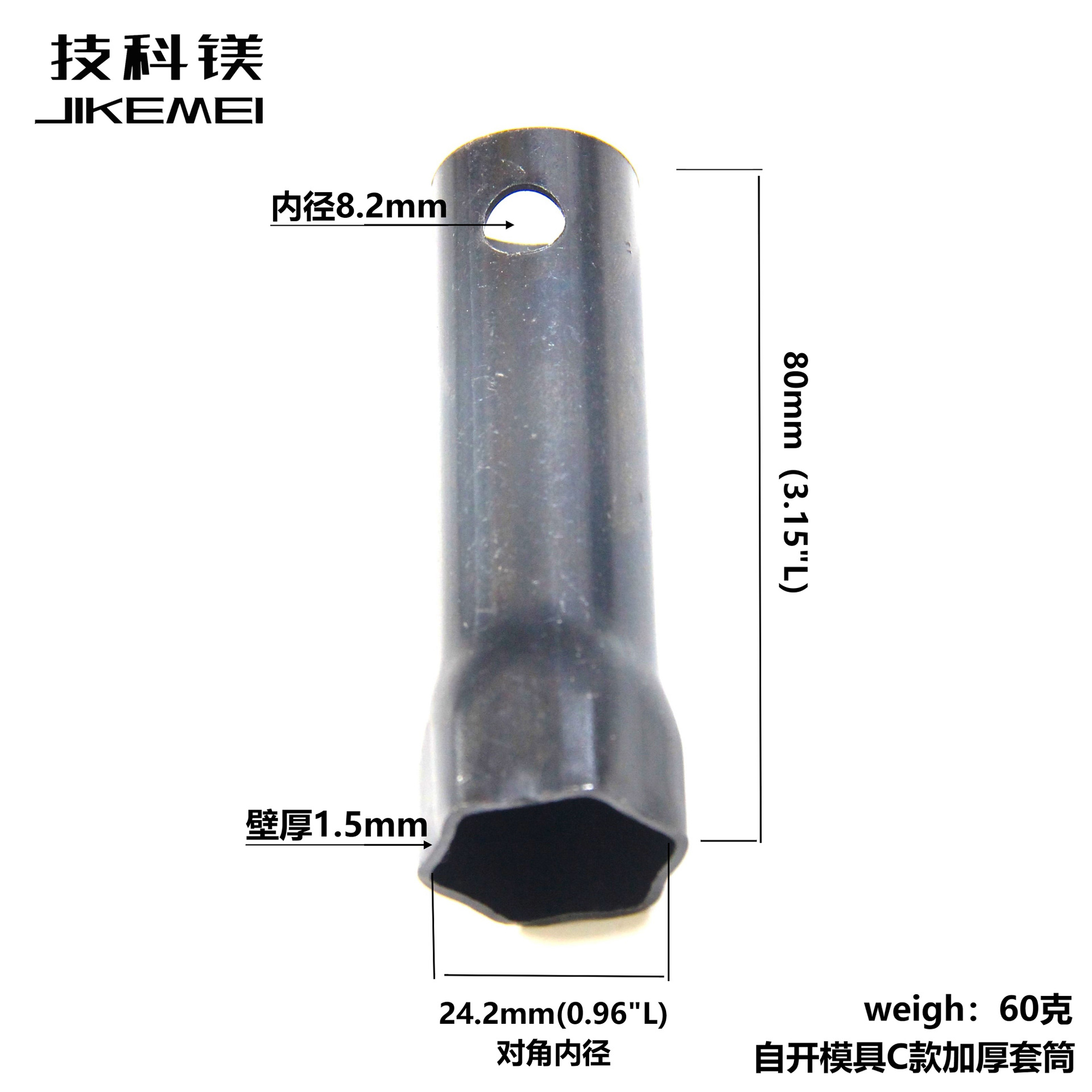 Amazon RV 1/2NPT anode rod RV heater magnesium rod heater water tank magnesium rod