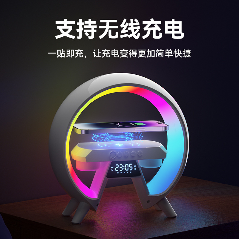 Bluetooth audio new large GX63 private model cross-border mobile phone wireless charging clock night light double speaker Bluetooth audio