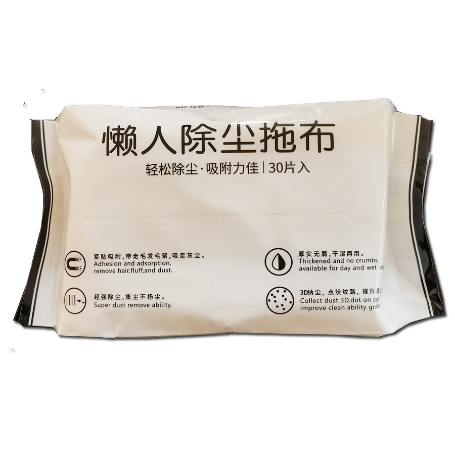 30 штук одноразовой бумаги для сбора пыли, замена для швабры