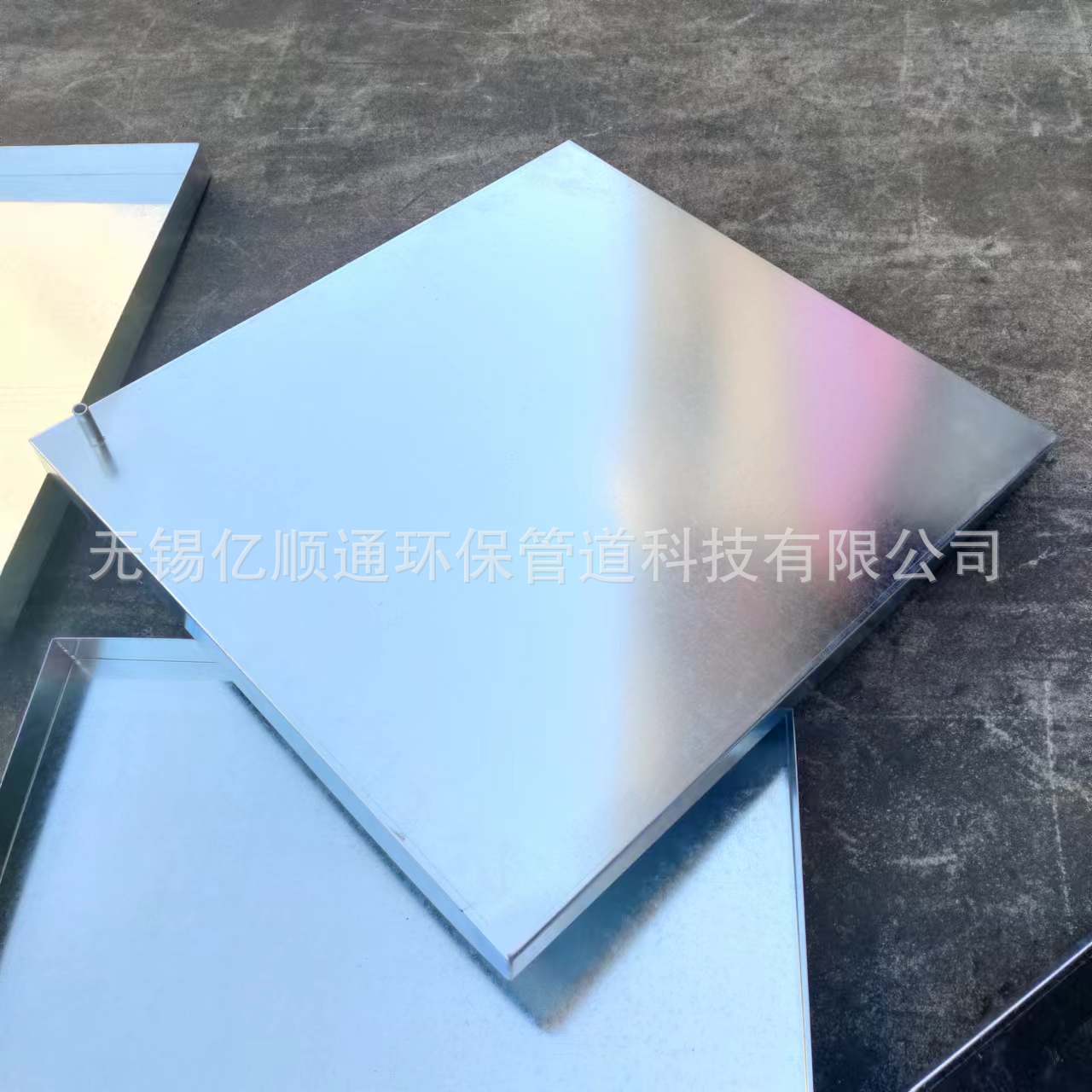 Wuxi factory galvanized oil tray stainless steel sink Q235 carbon steel oil tray waste oil plate 304 tableware plate
