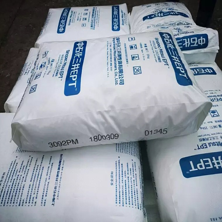 Epdm Sinopec Mitsui 4045M/3092Pm/3072Em/2060M/3110M/9090M/X-4010M