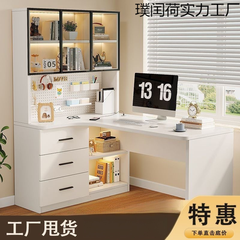 Комплект для учебной комнаты, современный простой стол, домашний стол, комбинация шкафа