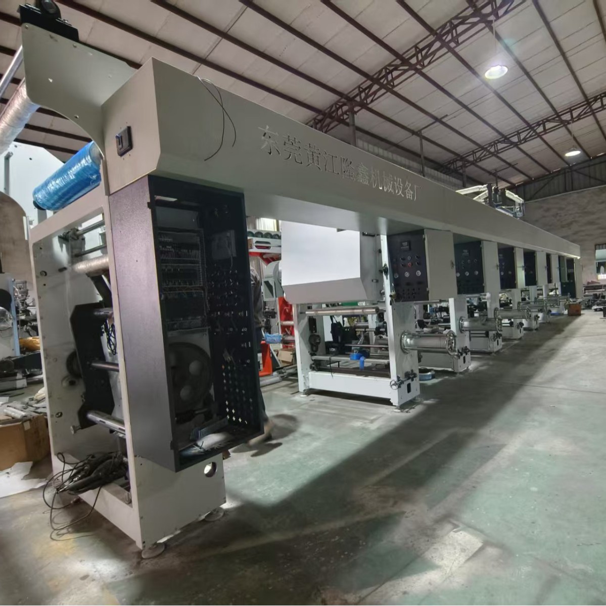 1000 Type 6 Color High Speed Shaft-free Gravure Duplex Printing Machine Plastic Film Printing Machine PE Plastic Bag Printing Machine