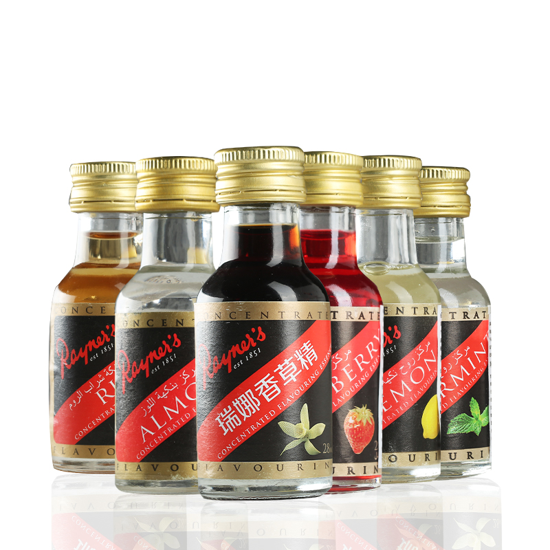 Rena Vanilla Extract 28ml British Imported Vanilla Pod Oil Edible Bread Chiffon Cake Flavoring Baking Ingredients