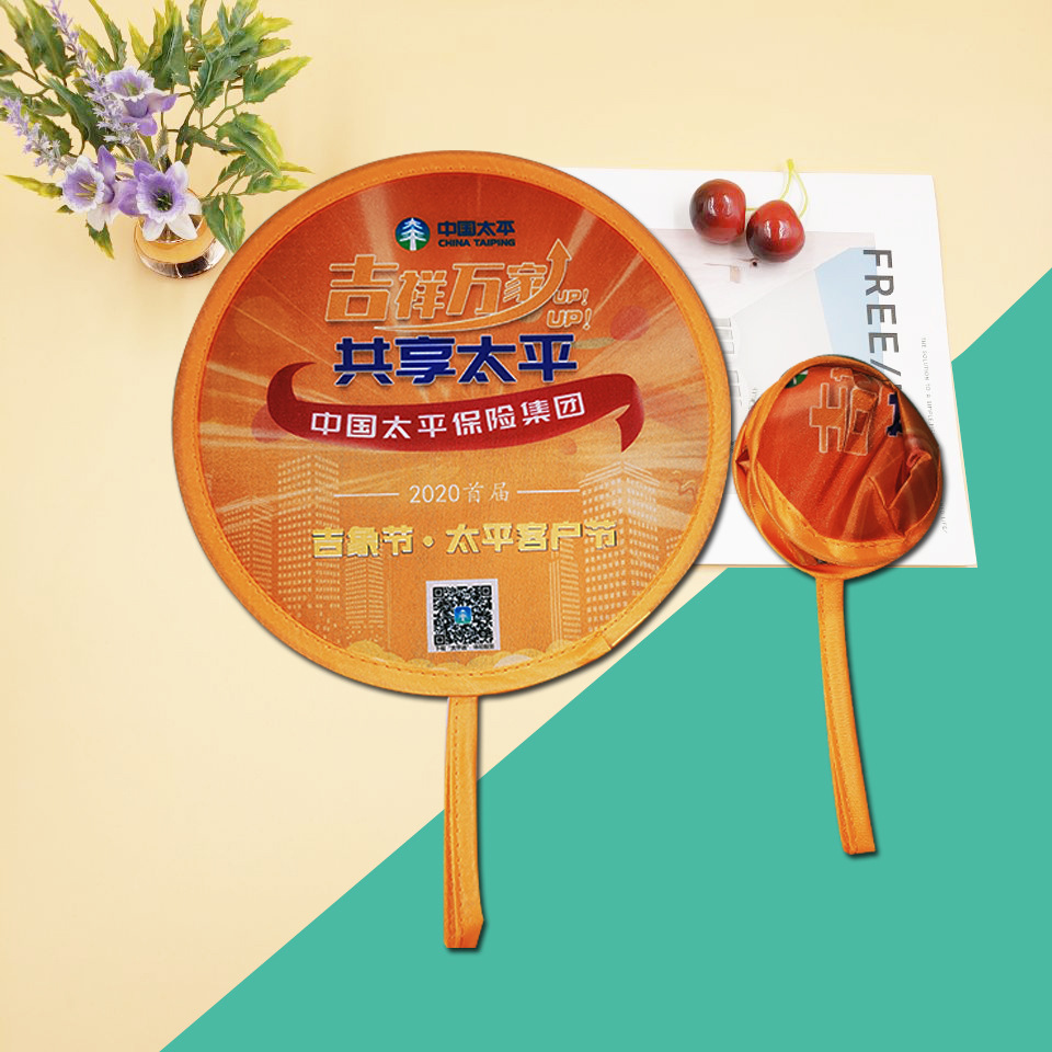 Factory Supplies Foldable Wristband Round Fans, Memory Chain Fans, Small Fans, Palm-Sized Fans, Summer Pocket Fans, Portable and Foldable