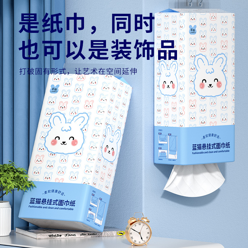 2 Toilet Paper, Toilet Paper, Hanging Toilet Paper, Household Commercial Paper Towel, Thickeneded Toilet Paper, Factory Direct Delivery
