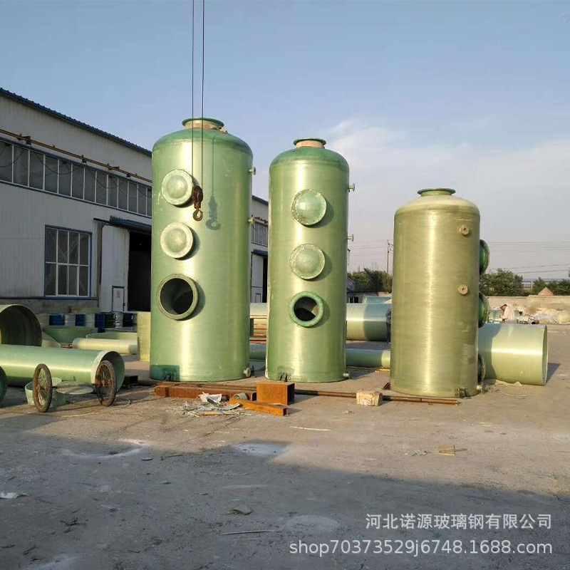 Customized Glass Fiber Reinforced Plastic Spray Tower Equipment, Acid Mist and Alkali Removal, Exhaust Gas Treatment, Spray Chemical Plant, Washing Tower