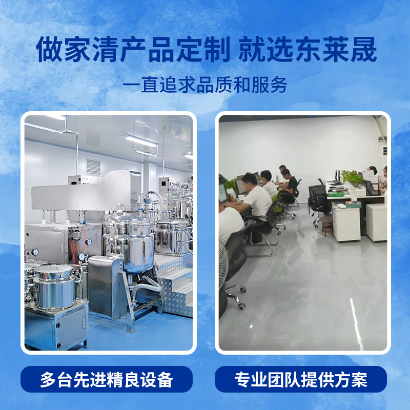 Baby Fruit and Vegetable Bottle Cleaner Customized Class a Standard Safety Formula Baby Tableware Toy Fruit and Vegetable Cleaner