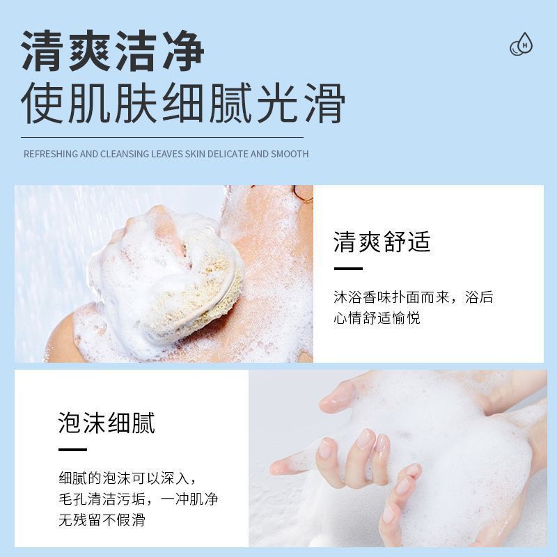 [1000ml] 1.0kg Pack of Sea Salt Shower Gel, Large Capacity, Refreshing Fragrance Shower Gel, Family Size, Unisex