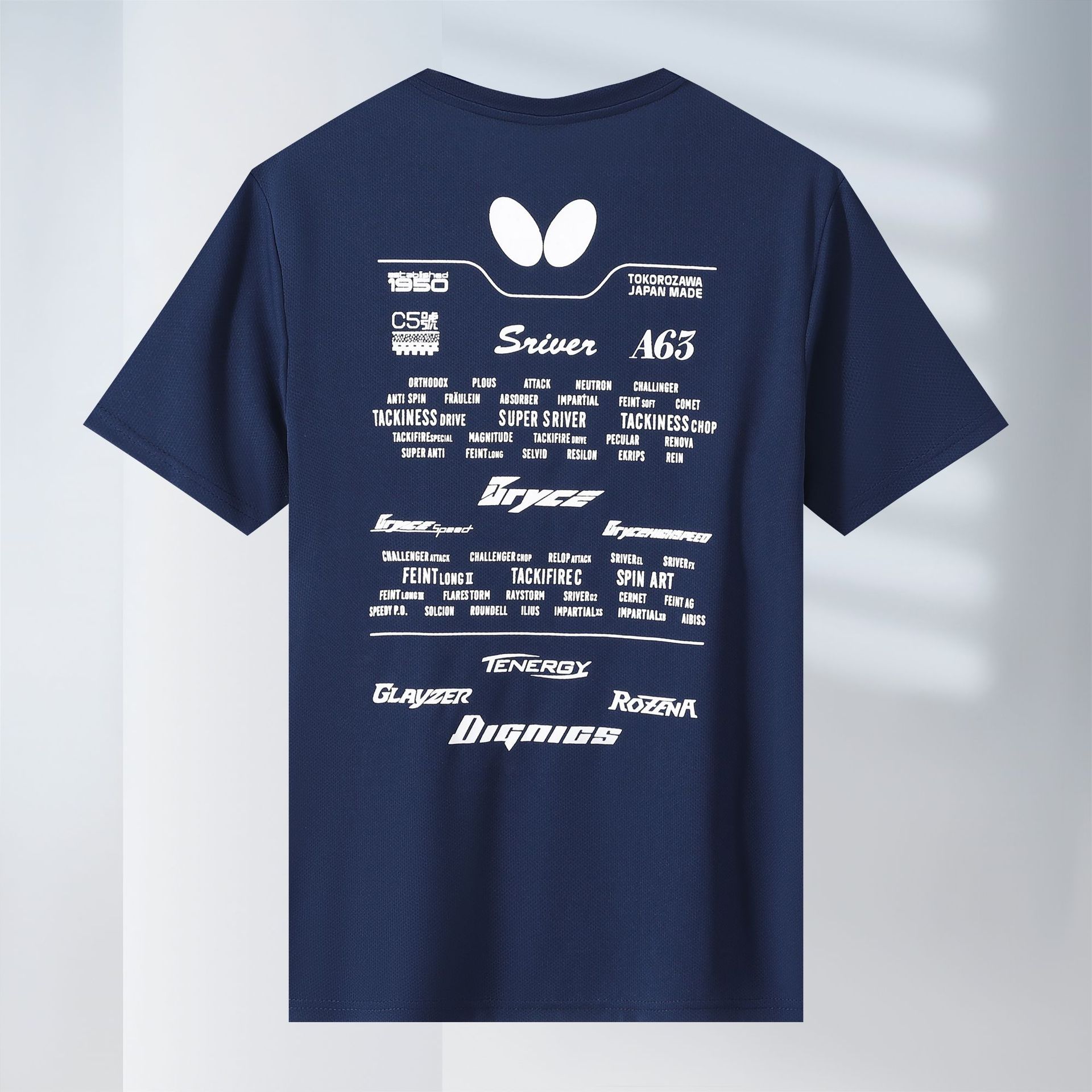 25 New Zhang Jike Fan Zhendong Butterfly Table Tennis Suit Quick-drying Competition Training Sports Short-sleeved Jacket Printing