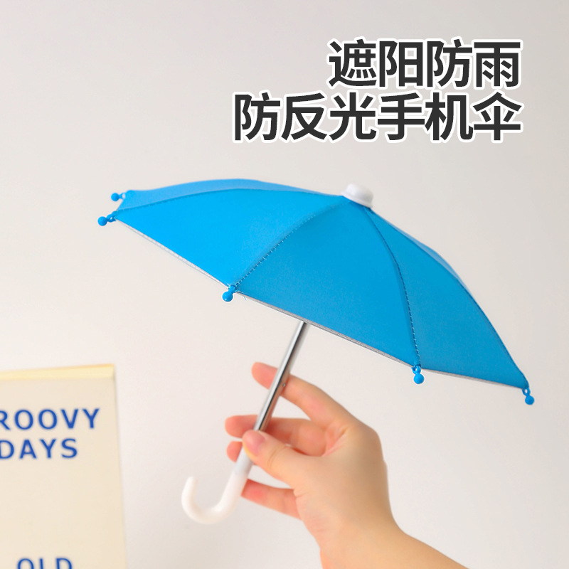 Parasol Mini Motorcycle Small Umbrella Toy Umbrella Art Decorative Take-out Delivery Umbrella Riding Mobile Phone Holder Small Umbrella