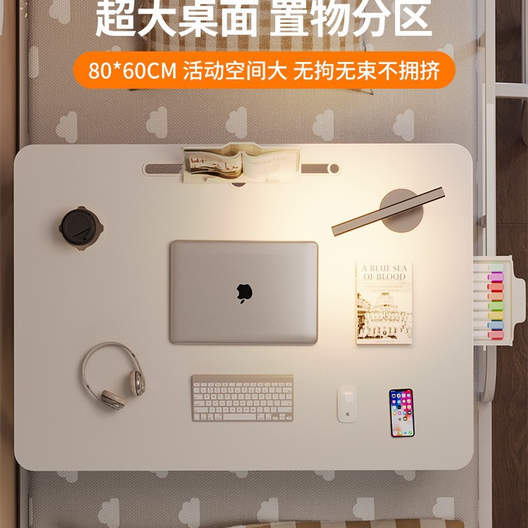 Подъемная кровать маленький стол компьютерный стол стол для учебы студента складной стол для верхней койки общежития детский стол для чтения