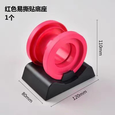 Easy-To-Tear Tape Base Baking Packaging Coffee Cup Take-Out Box Cola Cup Lid Seal Leak-Proof Milk Tea Sealing Sticker