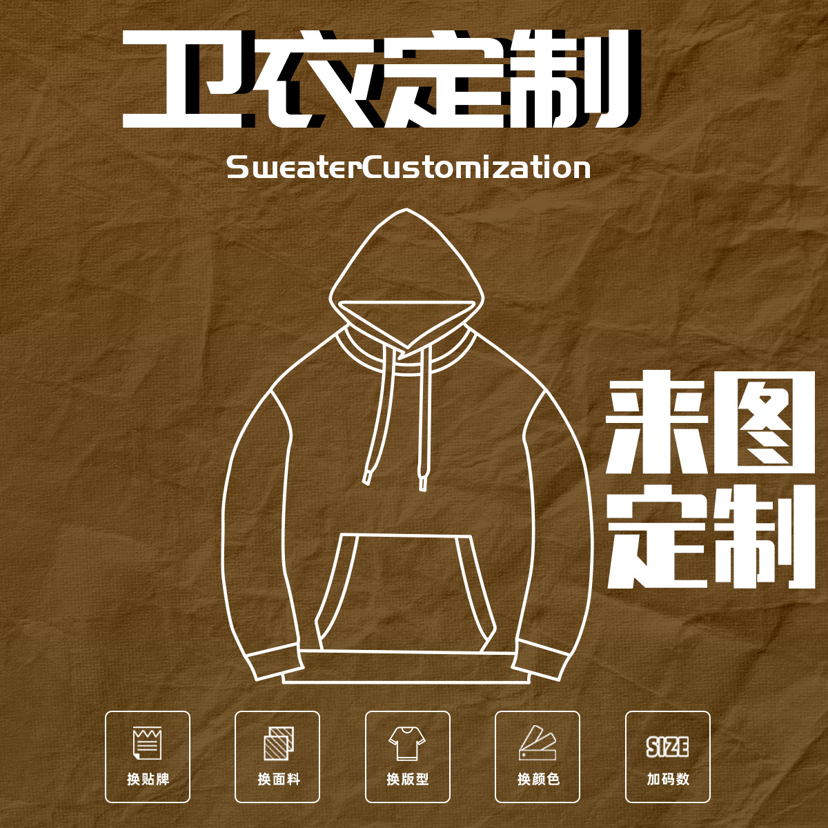 To undertake various versions of the fabric retro wash water t-shirt printed t-shirt