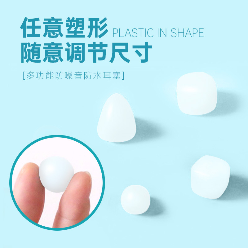 Silicone Earplugs Soft Sleeping Earplugs Plastic Line Resin Earplugs Swimming Earplugs Noise Reduction Sound Insulation Earplugs Wholesale
