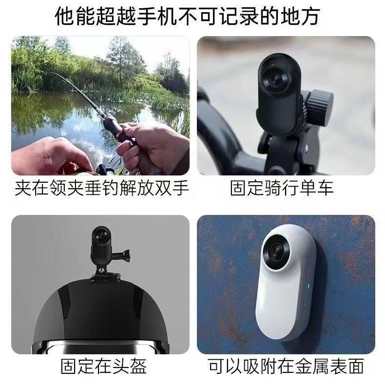 Portable Camera Magnetic Lavalier Thumb Sports Camera Hd Outdoor Pet Camera Portable Cycling Recorder