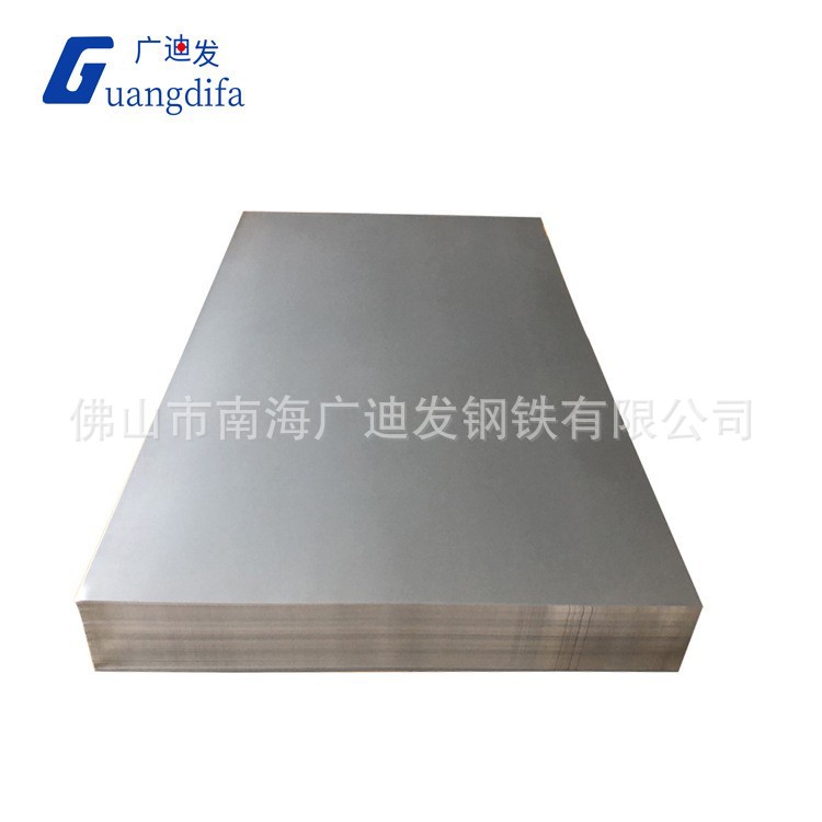 No flower galvanized sheet hot dip galvanized coil flat strip dx51d Angang galvanized coil No flower galvanized sheet steel sheet