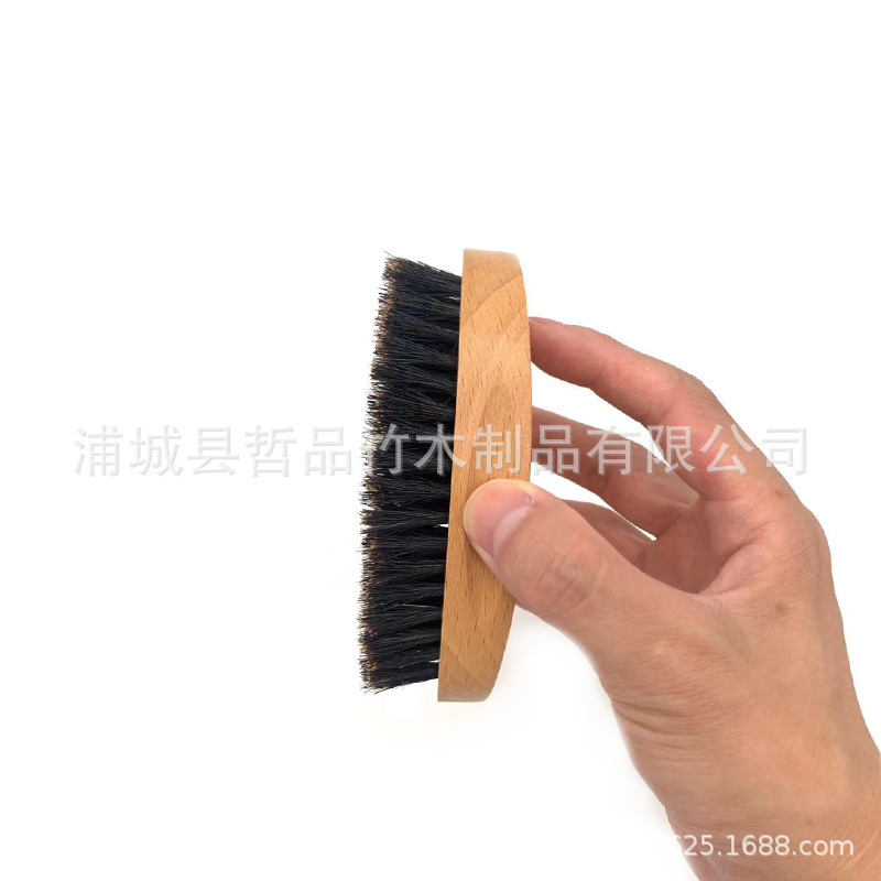 Заводская желтая щетка для бороды