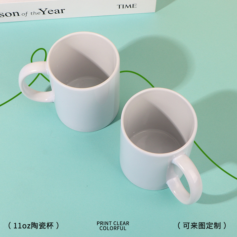 Heat transfer 11oz white cup with white coating mug sublimation personalized creative image cup white ceramic cup