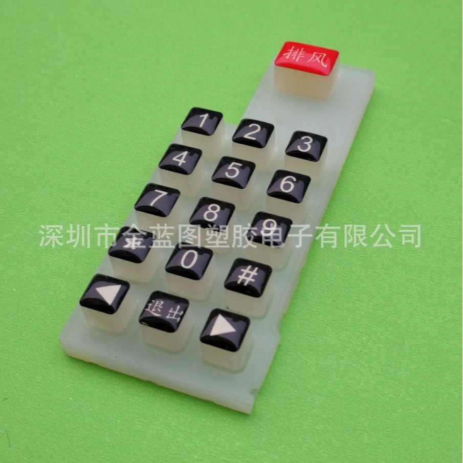 All kinds of remote control button conductive rubber button epoxy button spraying laser carving craft plastic button