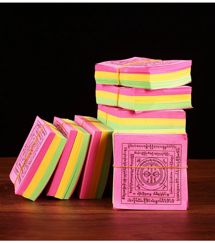 National Cigarette Paper Money Paper Coked Cigarette Paper Buddha Home Fire Paper Cross Vajra Pestle Printing Clear 280 sheets