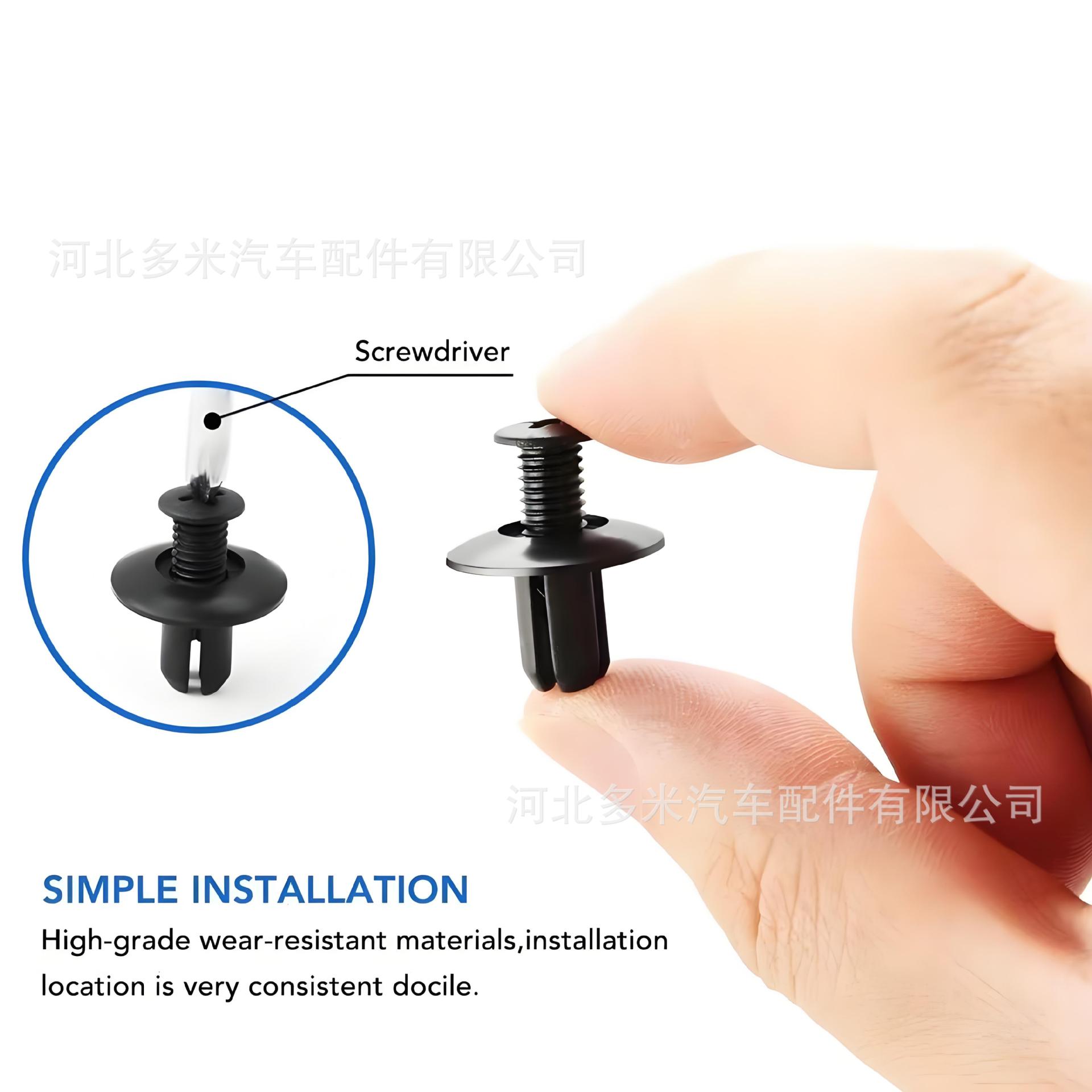 8mm Automotive Expansion Clips Fender Rivets Mudguard Bumper Push Pin Clips Letter Fasteners Body Clips