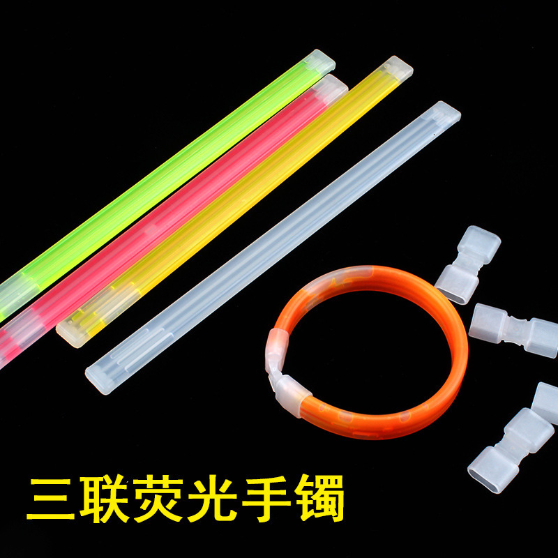 Sanlian Disposable Bracelet, Glow Stick, Concert Party, Night Running, Customizable Logo Luminous Toy