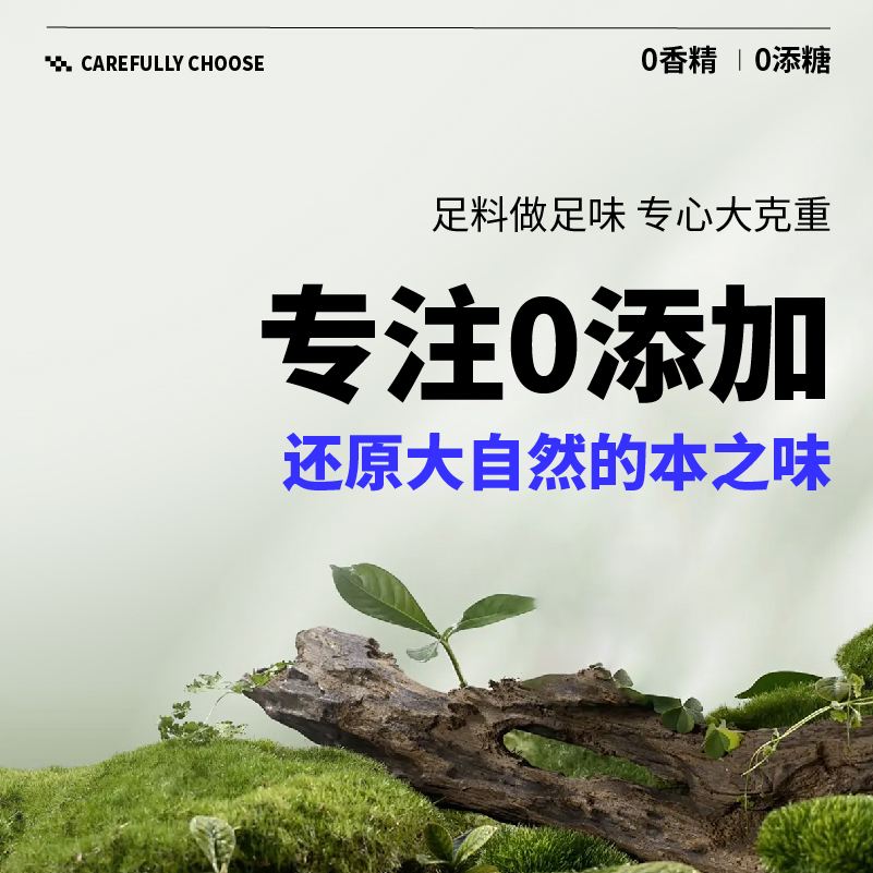 Xiong Sen Yuan Original Egg Yolk Bear Pear Slices 50g Dangshan Snow Pear Slices Pear Soup Soaked in Water Sulfur-Free Pear Slices Dried Fruit Tea