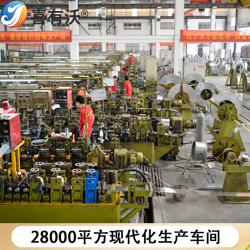 Ready Supply of 304 Stainless Steel Square Tube Mirror Brushed Stainless Steel Rectangular Tube Stainless Steel Tube for Shelf Display Rack