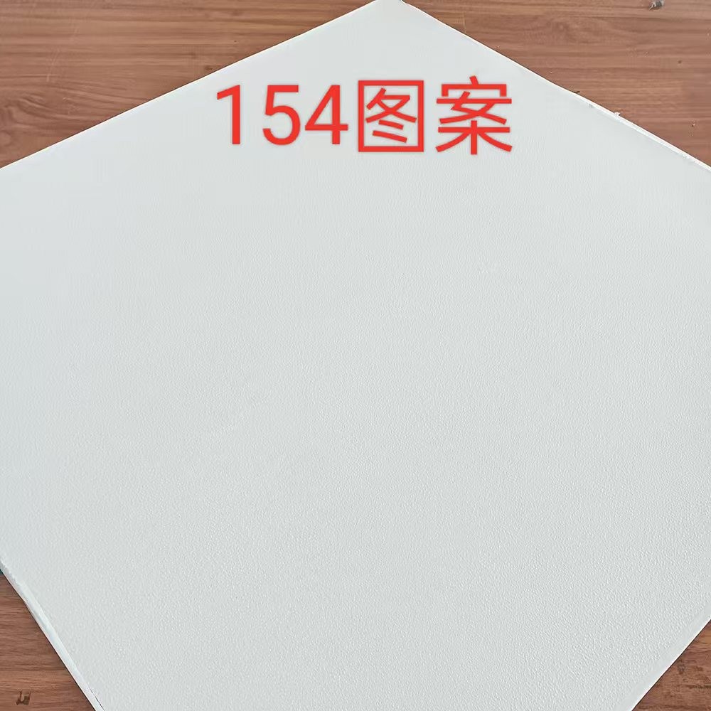 Gypsum Board 600X600 Ceiling Panel for Office, Shop, Storefront, Pvc Veneer Panel, Moisture-Proof, Triple-Proof Ceiling