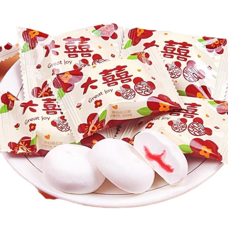 Ah Q Xiong Da Xi Day Marshmallow Fruit Flavor Sandwich Gummy Wedding Wedding Candy Candy Bulk Wholesale Snacks