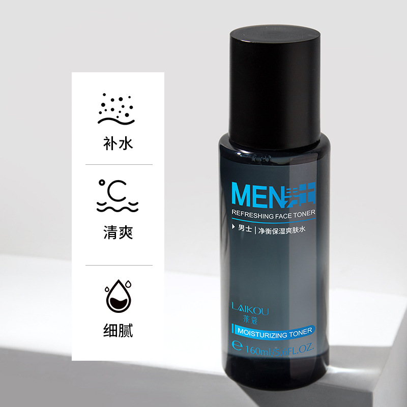 Lecco men's toner 160ml moisturizing water moisturizing toner aftershave water men's special hair
