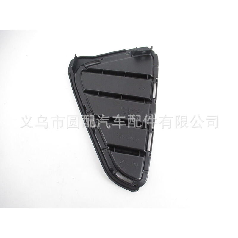 FoR Toyota RAV4 2016-2018XA50 Non PeRfoRated Fog Lamp FRame 52030-0R 01052040 -0R010