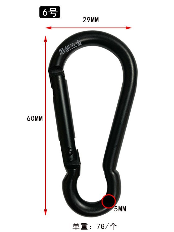 Aluminum Alloy Outdoor Climbing Buckle Gourd-Shaped Luggage Clothing Hook All Black D-Shaped Flat Wire Logo Carabiner