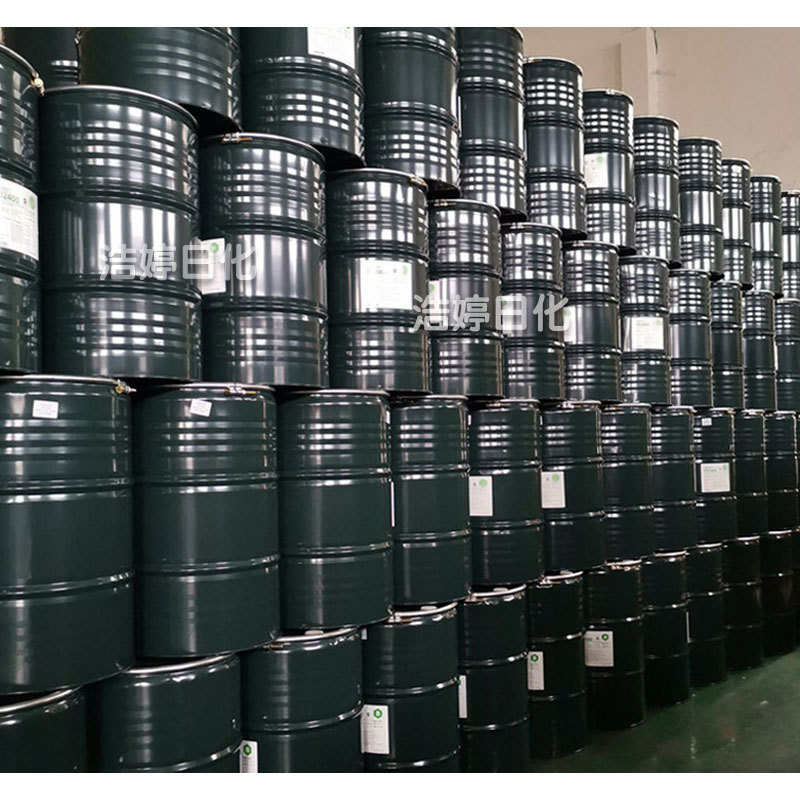 Korea Pb1400 Adhesives Polyisobutylene Skin Care Cosmetic Raw Material 1kg