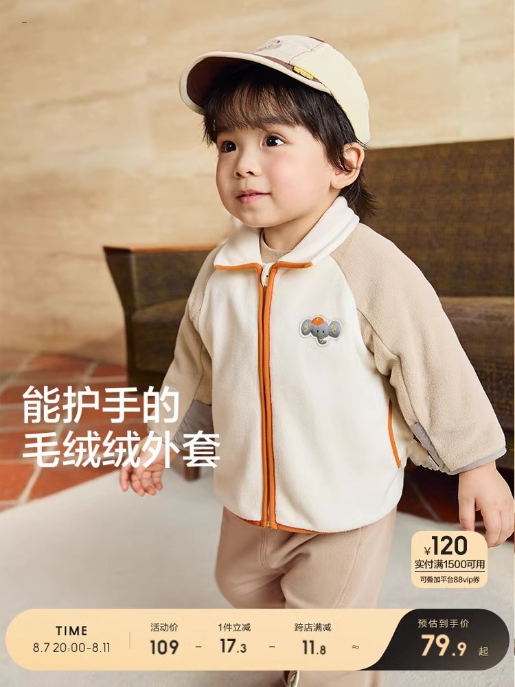 детское пальто для младенцев 2024 осень и зима новый стиль западный стиль двусторонний флисовый топ для мальчиков и девочек