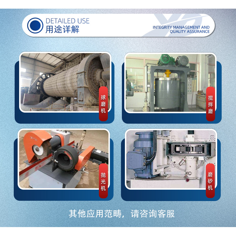 Alumina Balls, Ceramic Balls for Ball Mills, Inert Alumina Grinding Balls for Polishing, Rust Removal, and Grinding, Samples Can Be Sent