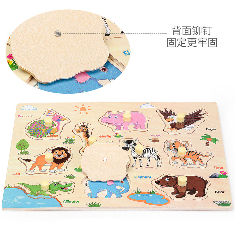 Cross-border wooden jigsaw puzzle alphanumeric board puzzle cognitive matching hand-held wooden children's toys