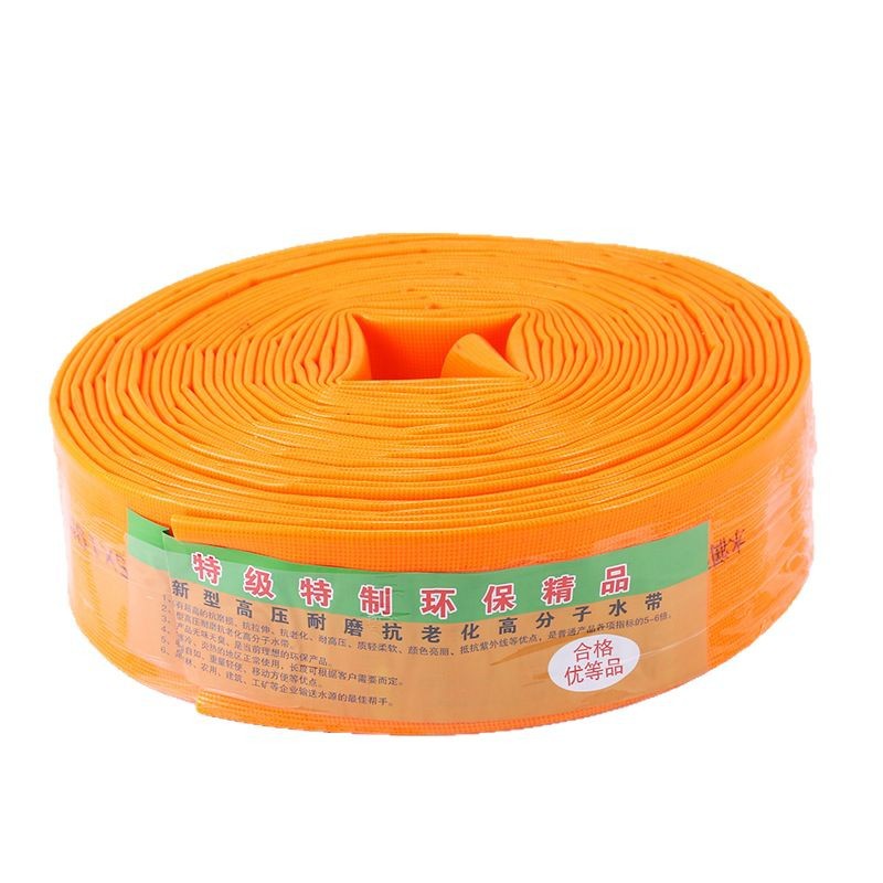 PVC agricultural irrigation hose high pressure agricultural irrigation hose hose hose with polymer multi-specification hose