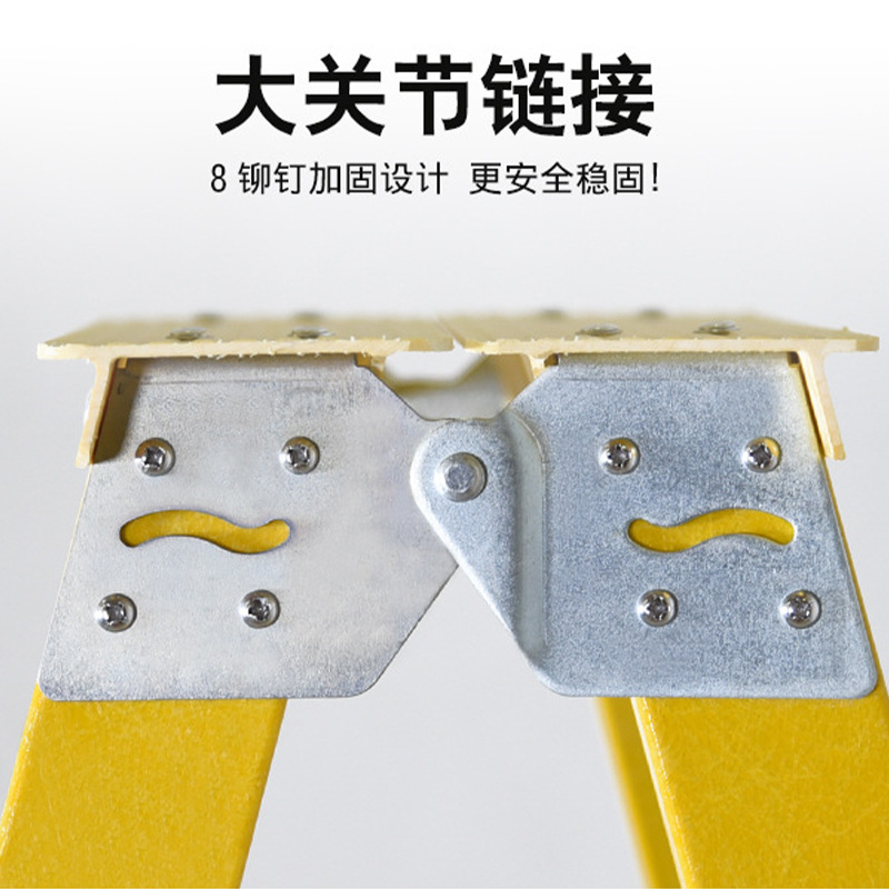 Manufacturer Wholesale Insulated Ladder Fiberglass Insulated Herringbone Ladder Electrician Power Special Insulated Single Ladder Insulated Straight Ladder