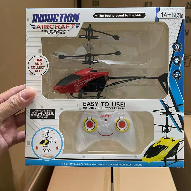Factory Two-Channel Remote Control Aircraft Helicopter Induction Suspended Aircraft Children's Electric Toys Foreign Trade Wholesale