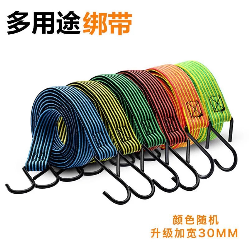 Эластичная веревка для мотоцикла, устойчивая к износу, для багажника