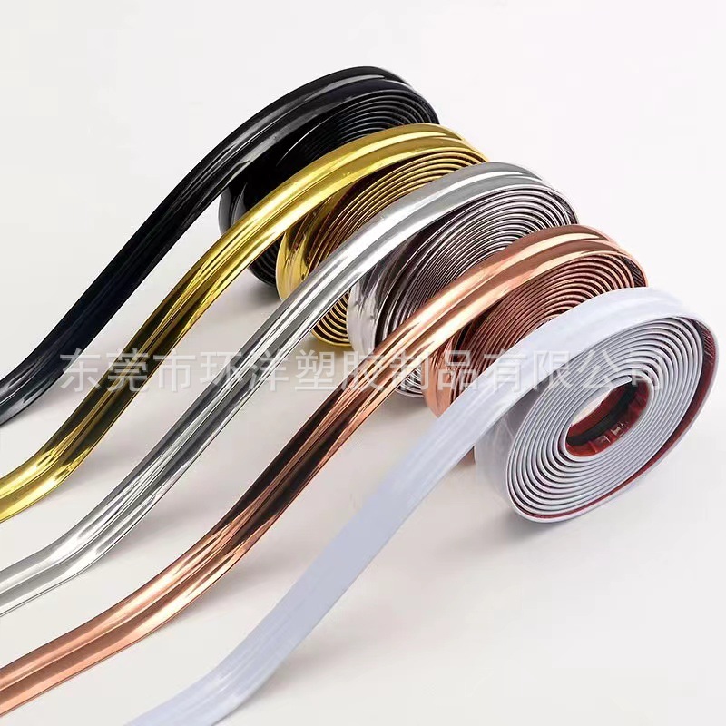 Self-adhesive anti-collision corner protection strip corner protection decoration living room corner wall tile wall right angle protection