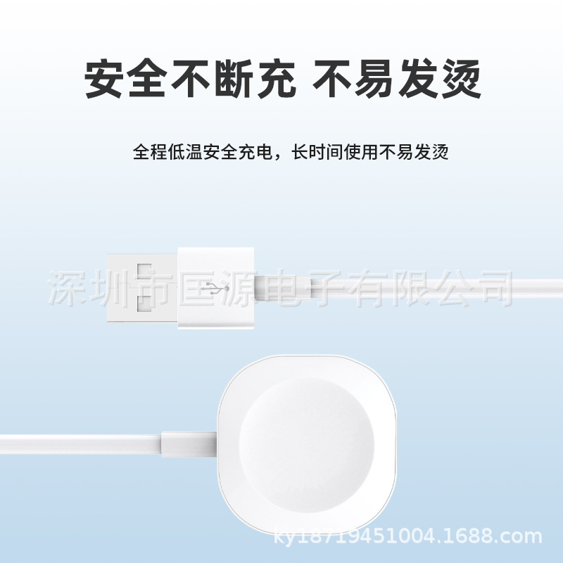 Fast charging upgrade-free watch charger for Apple iwatch smart bracelet one drag two magnetic charging base