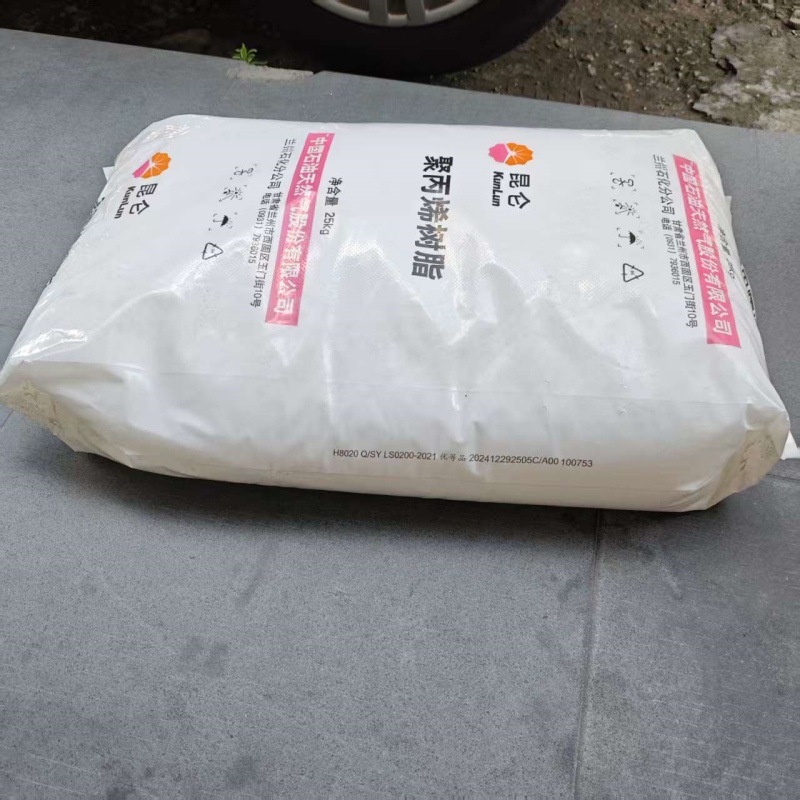 Pp H8020 Langang Petrochemical High Impact Heat Resistance Insulation High Strength Stress Crack Resistance Small Appliances Injection Molding