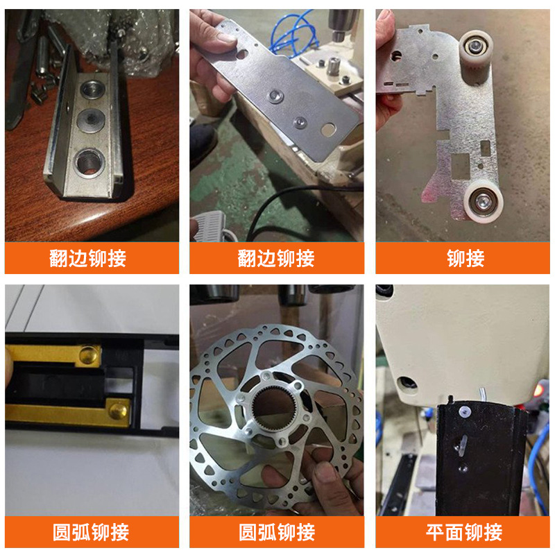 Lingxie 8-Ton Self-Delivery Hydraulic Riveting Machine Pneumatic Riveting Machine Sheet Metal Nut Screw Stud Riveting Machine