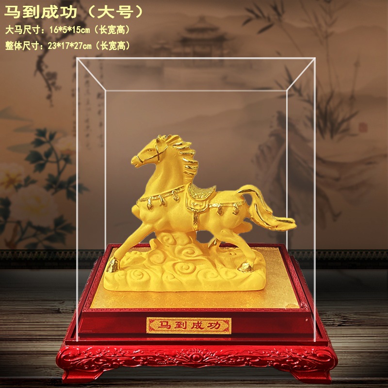 Longsha gold future horse ornaments horse to success Home Shop decorations zodiac horse Crafts furnishings