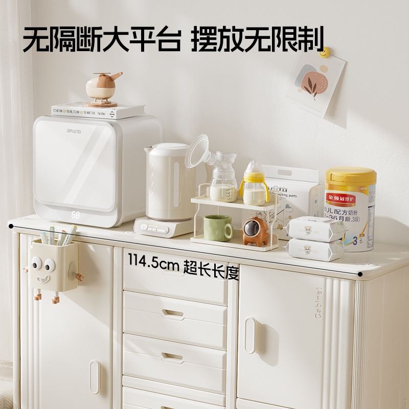 Children's Toy Storage Cabinet Baby Classification Storage Rack Bucket Cabinet Baby Storage Cabinet Feeding Table Wardrobe Integrated