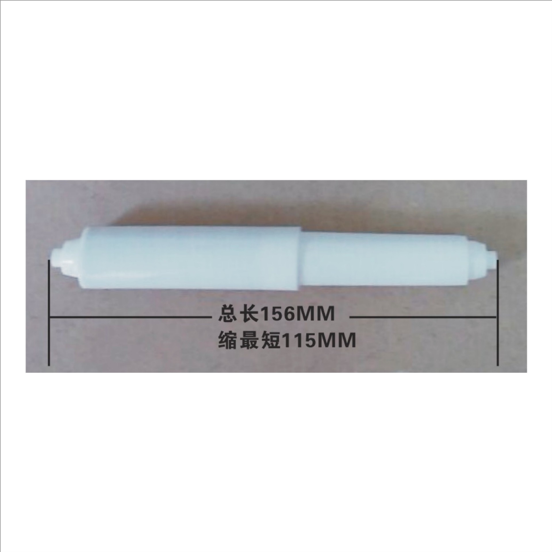 Wholesale Roll Paper Shaft Roll Paper Box Core Plastic Telescopic Rod Tissue Box Core Rod Stainless Steel Ceramic Toilet Paper Holder Center Shaft