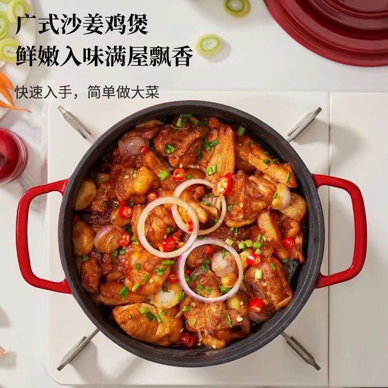 Enamel Pot Stew Gu Ceramic Casserole Household Cast Iron Braised Pot Casserole Enamel Non-stick Pot Gas Induction Cooker Pot